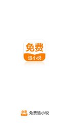 欧洲杯开户app